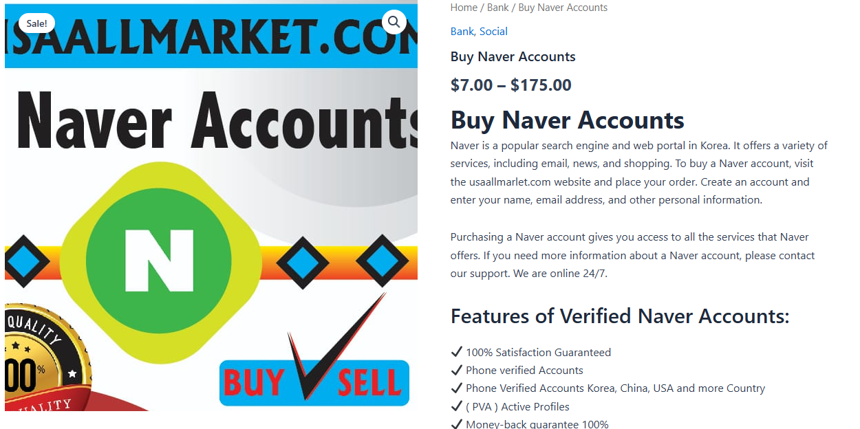 Buy Naver Accounts